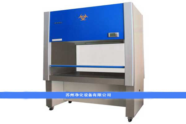 VS-840U單人單面垂直送風超凈/凈化工作臺